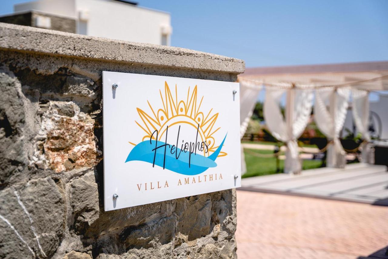 Heliophos Villa Amalthia 키오타리 외부 사진